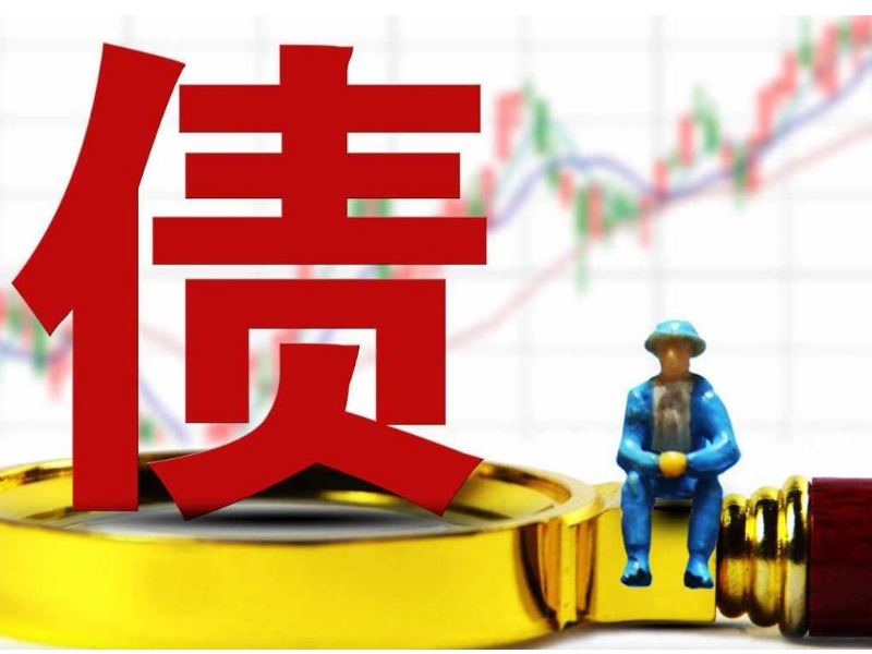个人应当怎么讨债？